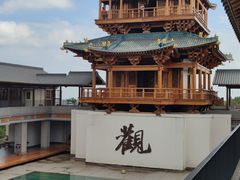 -五祖寺