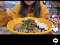 -龍城柳州螺蛳粉(群星路店)