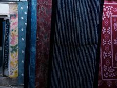 -璞真扎染博物馆