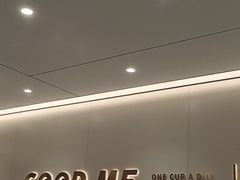 -古茗(惠东吉隆明珠店)