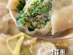 -梦花街馄饨店(中华苑店)