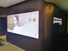 -林肯爵士乐上海中心 Jazz at Lincoln Center Shanghai