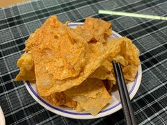 -八十八粉儿(尚都店)