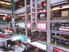 -欧亚达商业广场(红桥店)