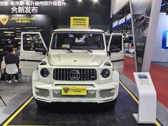 -东浩兰生上海世博展览馆