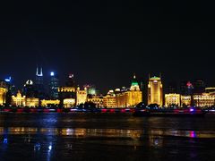-上海小南国(国会店)