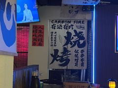 -阿文烧烤(金环路店)