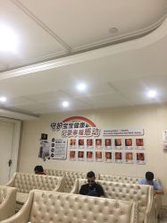 点击看大图 -玛丽亚妇产医院