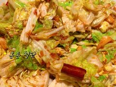 手撕包菜-吃饭皇帝大(长宁龙之梦店)