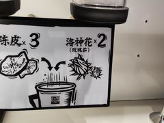 -太二酸菜鱼(天鹅湖万达店)