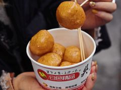 -白色精品·老长沙臭豆腐(文化店)