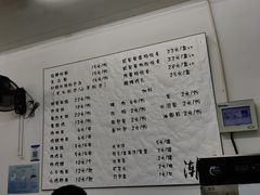 -潮妈小食