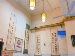 -李兰英湖南面馆(护国路店)