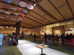 -汤连得温泉馆(宝山店)