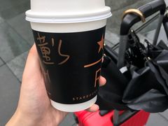 -星巴克(成都太古里二店)