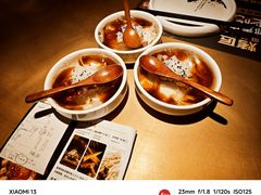-吞鱼兽麻辣烤鱼(万达店)