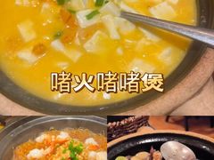 -北京清河万象汇
