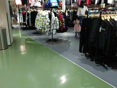 -五环Outlets(高新工厂店)