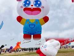 -潍坊滨海云门国际风筝放飞场