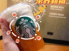 -星巴克(苏州泰华店)