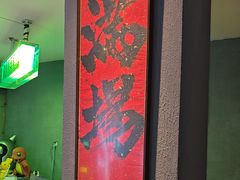 -ME怪兽·密室(江汉路店)