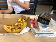 -达美乐比萨(石景山万达店)