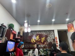 -桂花香手工面(鼓楼店)