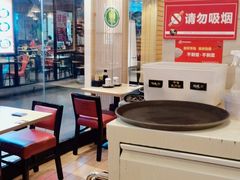 大堂-万岁寿司(芳村店)