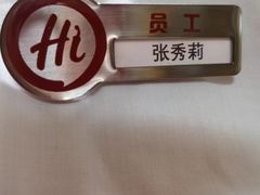 -王府井(地铁站)