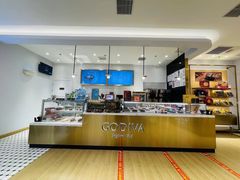 -GODIVA(王府井apm店)