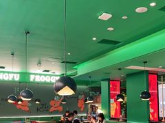 大堂-蛙小侠(五象万象汇店)