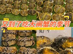 -百佳永辉超市(来福士广场店)