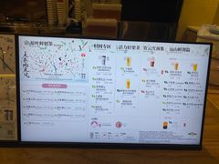 -霸王茶姬(广州白云悦和方店)