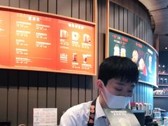 -星巴克(厦门SM新生活广场店)