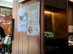 -外婆家(静安大悦城店)