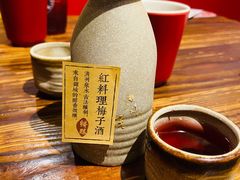 -红料理|串串有瘾·烧烤(吴中路店)