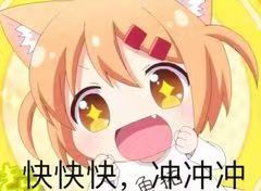 -七欣天香辣蟹火锅(常州常武北路店)