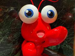 -王红军龙虾(新民路店)