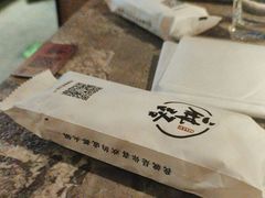 -麻路成都火锅(柏威年店)