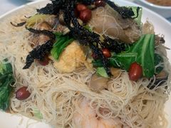兴化炒米粉-莆田餐厅PUTIEN(三里屯店)