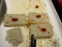 -蓝田印象