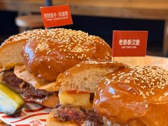 -悠航SLOWBOAT(三里屯店)