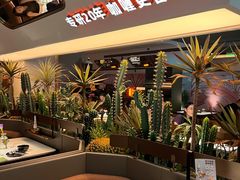 -泰香米泰国餐厅(北城天街店)