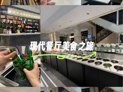 -天府火锅·始于1989年(老城十字街店)