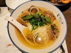 河内熟牛肉汤河粉-美奈小馆·越南料理(中航城君尚购物中心店)