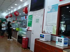-护国寺小吃(左家庄店)