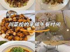 -眉州东坡(亚运村店)