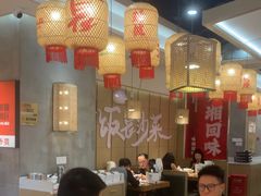 -十二点·辣椒炒肉(南山店)