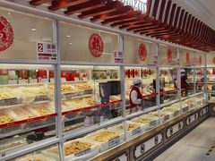 -北京稻香村(第三店)