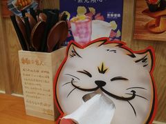-小条食堂(筼筜天虹店)